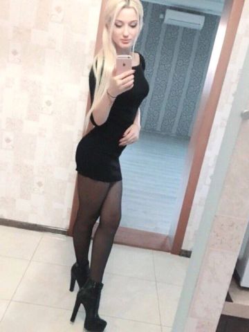 Стефания