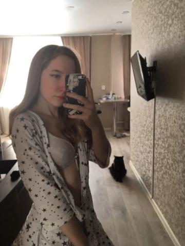 Забава